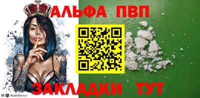МДМА Кизилюрт