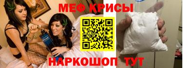 MDMA Камень-на-Оби