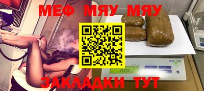 прущие крисы Кизляр