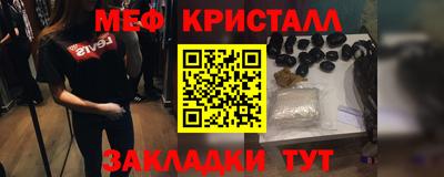 МДМА Кизилюрт