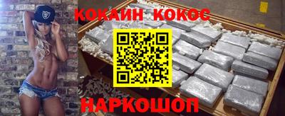 MDMA Камень-на-Оби