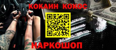 MDMA Камень-на-Оби