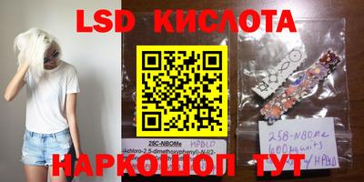МДМА Кизилюрт