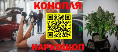MDMA Камень-на-Оби