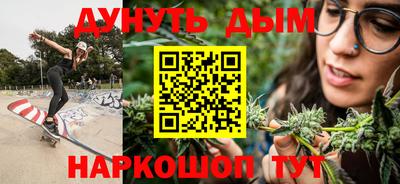 прущие крисы Кизляр