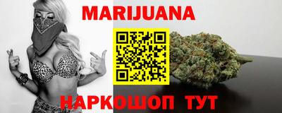 MDMA Камень-на-Оби