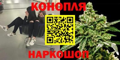 MDMA Камень-на-Оби