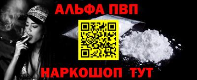 MDMA Камень-на-Оби
