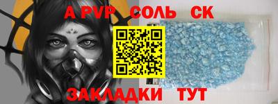 MDMA Камень-на-Оби