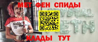 МДМА Кизилюрт