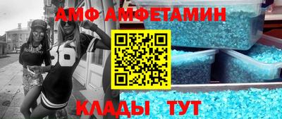 MDMA Камень-на-Оби