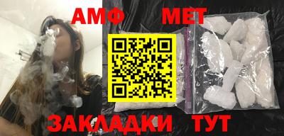МДМА Кизилюрт
