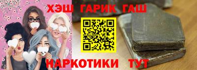 MDMA Камень-на-Оби