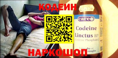 MDMA Камень-на-Оби