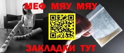MDMA Камень-на-Оби