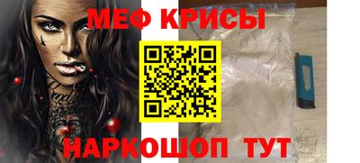MDMA Камень-на-Оби