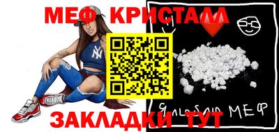 MDMA Камень-на-Оби