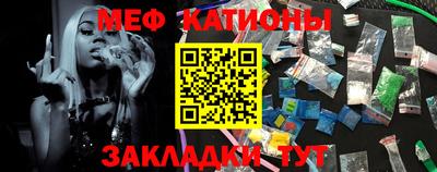 шишки Керчь